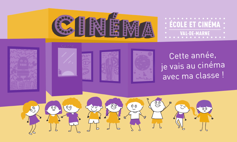 Ecole et Cinema